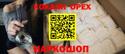 меф Чебоксары