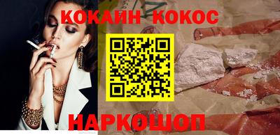 наркотики Чапаевск