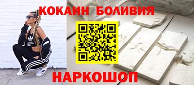 меф Чебоксары