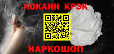 меф Чебоксары