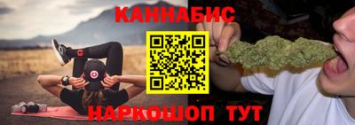 наркотики Чапаевск