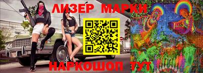 меф Чебоксары