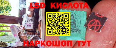 меф Чебоксары