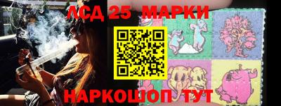 меф Чебоксары