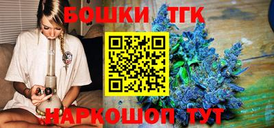 Альфа ПВП Шахты