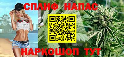 наркотики Чапаевск