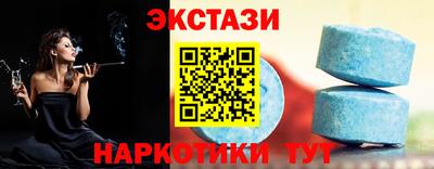 меф Чебоксары