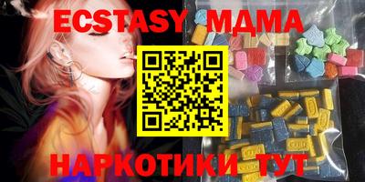 Альфа ПВП Шахты