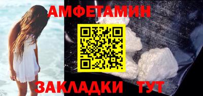 меф Чебоксары
