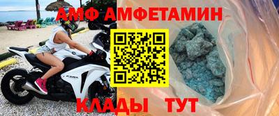 кокаин Чебаркуль