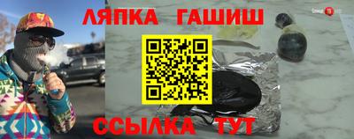 меф Чебоксары
