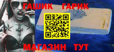 наркотики Чапаевск