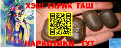 меф Чебоксары